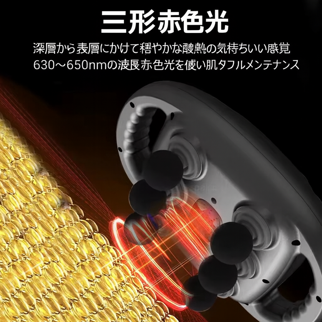 ホームスパプロ