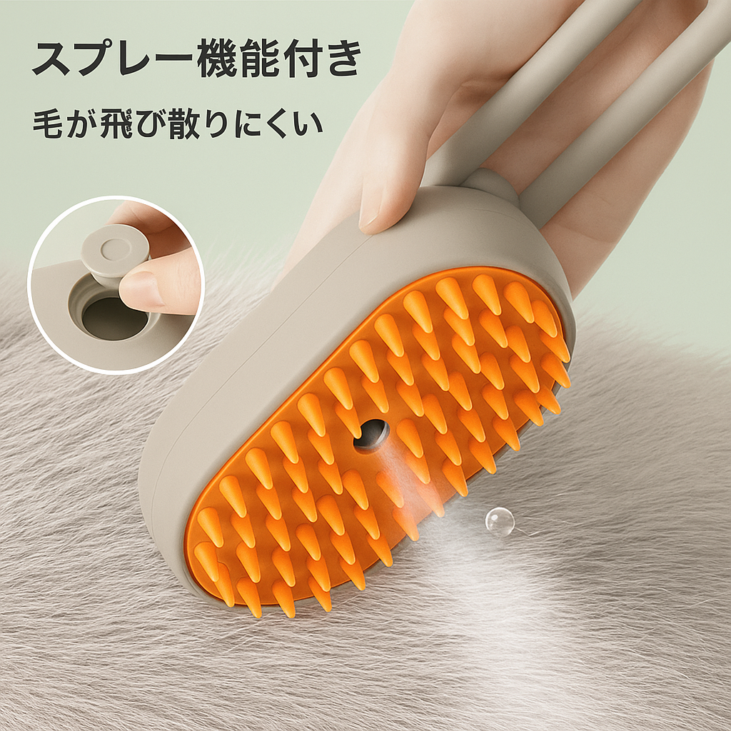 日々のケアを心地よくするペット用ブラシ