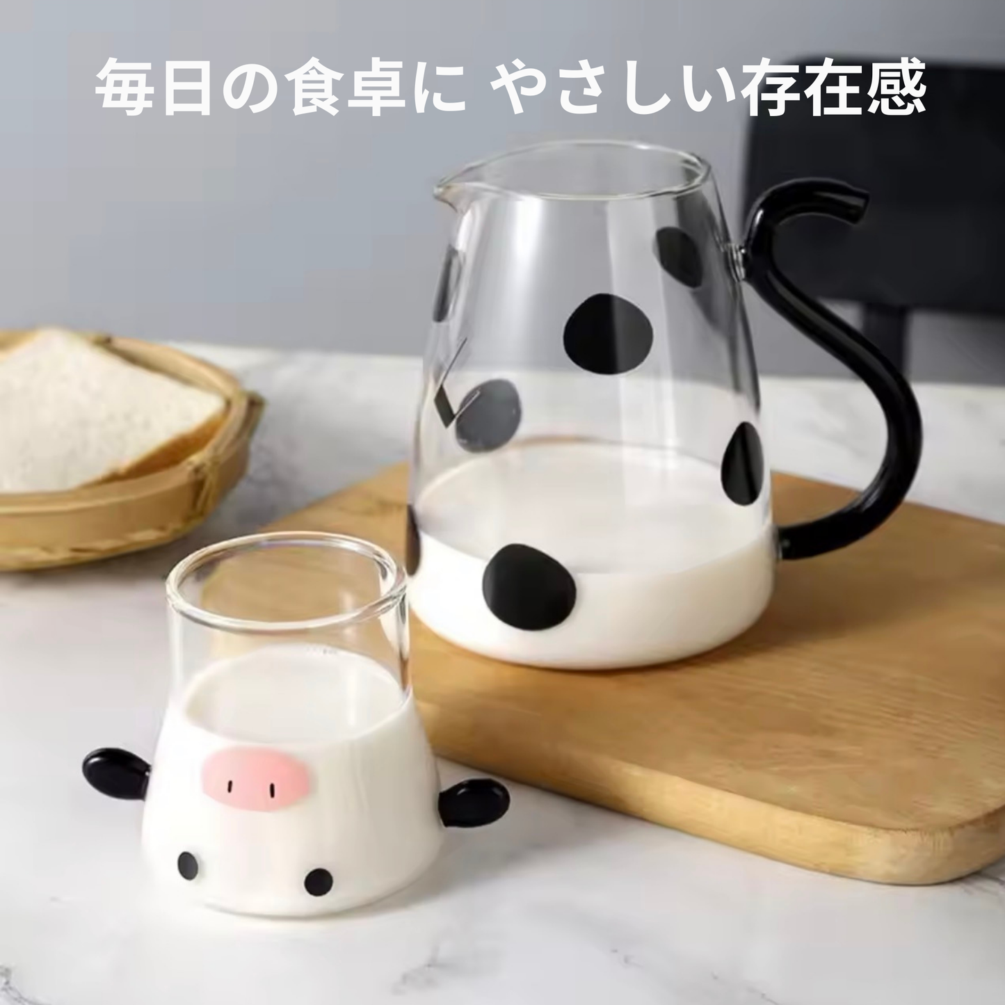 Calm Cow™ 耐熱ガラスポット