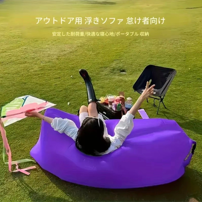 Yurari™