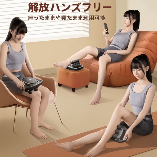 ホームスパプロ